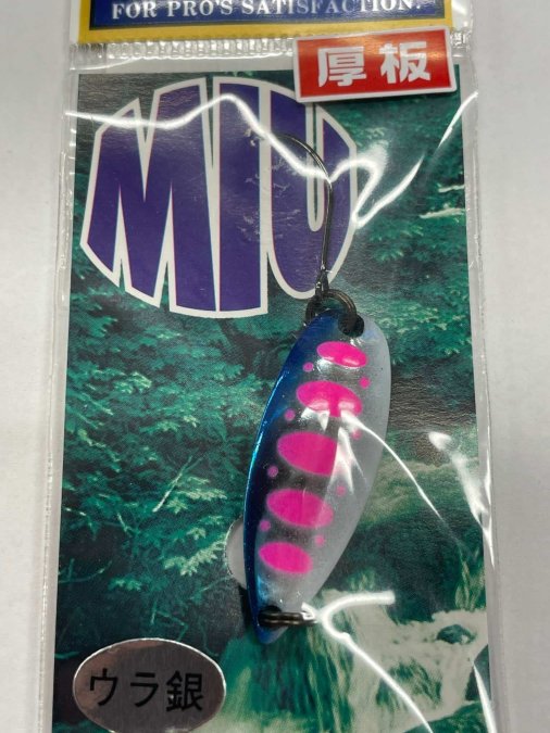 Cucchiaio Forest Miu Native 4,2g – Esche Giapponesi Per Trota, Area Trota, Con Amo #6