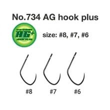Barbless Hooks Yarie AG Hook Plus