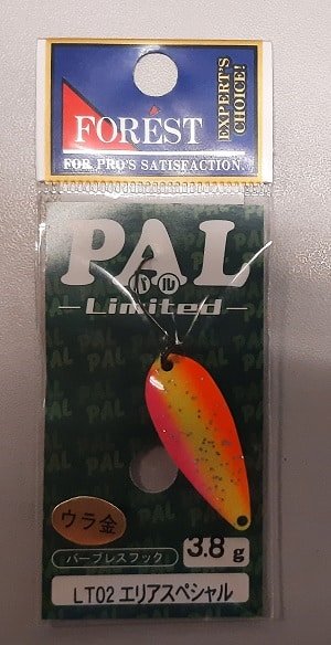 Piano Forest Cucchiaino Da Pesca Forest Pal Maziora 3,8 G - Per Trota, Misura 32 Mm, Vari Colori, Made In Japan Esche Artificiali Spinning