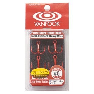 Vanfook Treble Hooks GT Takumi Premium Size 2/0 (7456