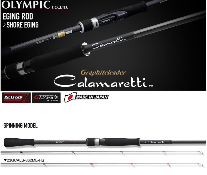 Graphiteleader CALAMARETTI 23GCALS-862ML-HS