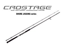 Spinning Major Craft Crostage CRX-S862EL