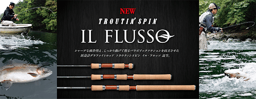 Spinning Smith Troutin Spin IL Flusso TILF-88 | Eholotes.eu