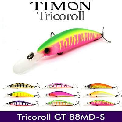 Cuillère Jackall Timon Tricoroll 14g – Rayure Ayu – Neuve Sous Emballage