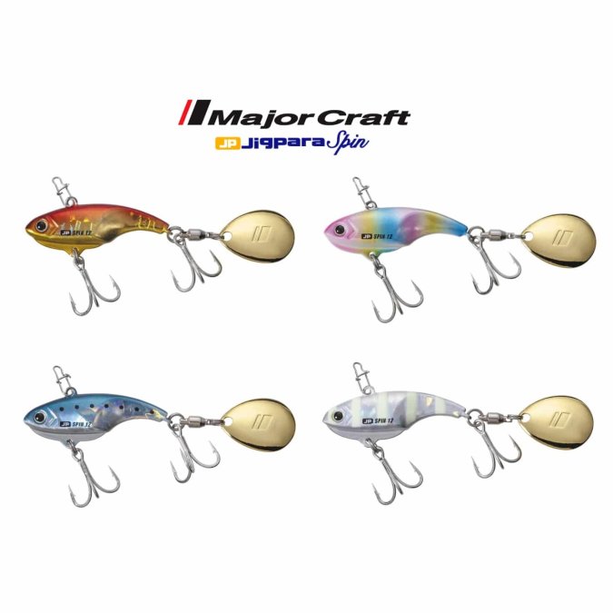 Pöörlev Major Craft Jigpara Spin 12g FW #030 G-Shad