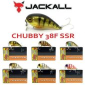 Jackall Chubby 38F SSR, Hard Lures