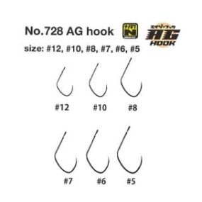 Barbless hooks - high-quality hooks, for realising the fish gently.