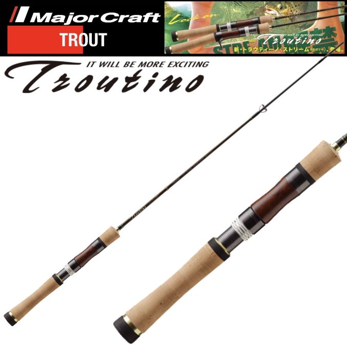 Major Craft Troutino TTS-722L spinning rod