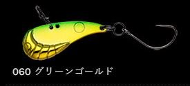NORIES - error Nories Trout ZX 3.5g