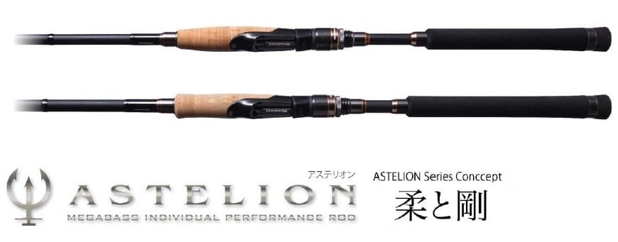 Spinings Megabass Astelion AST-96ML