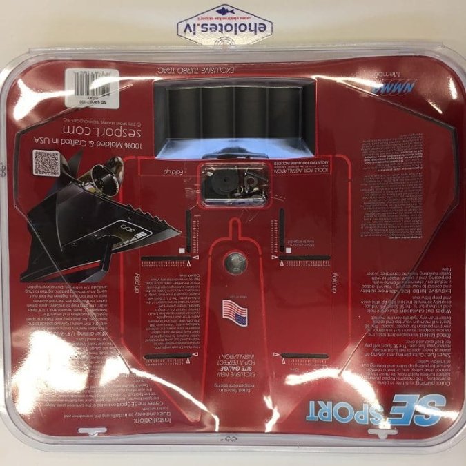 Hydrofoil SE Sport 300